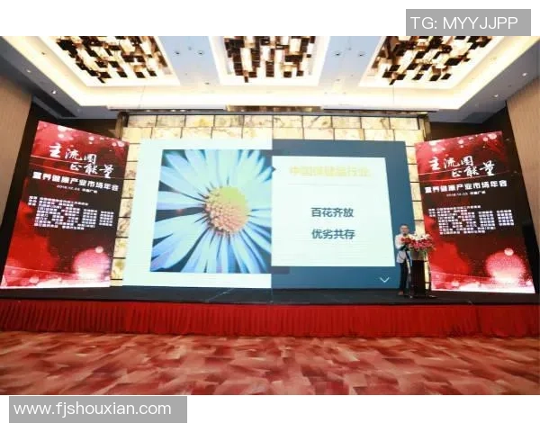 北京乒乓球队选拔赛点评：意识表现的优劣与未来发展方向分析