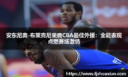 zoty中欧官方app下载