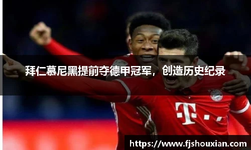 zoty中欧