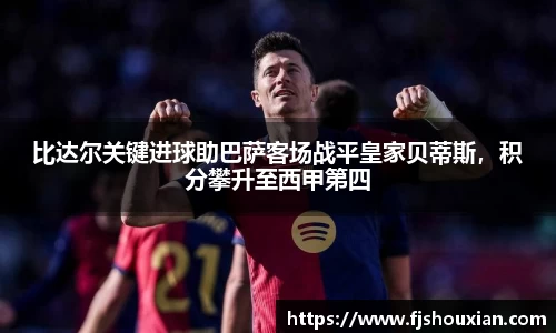 zoty中欧