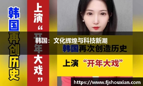 zoty中欧官方网站
