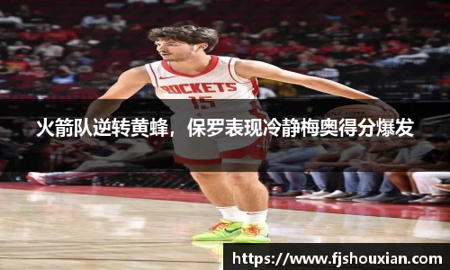 zoty中欧官网
