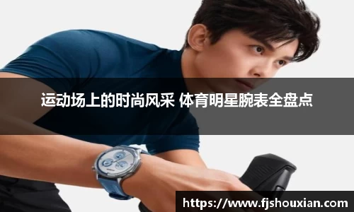 zoty中欧官方app下载