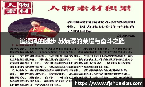 zoty中欧官网