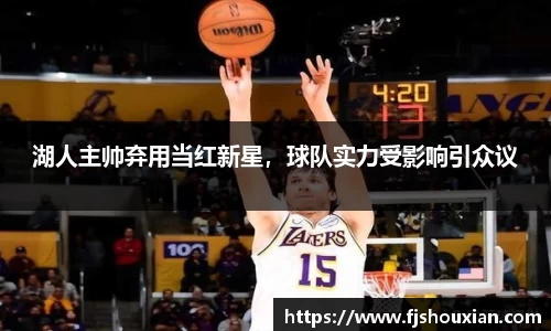 zoty中欧官方网站