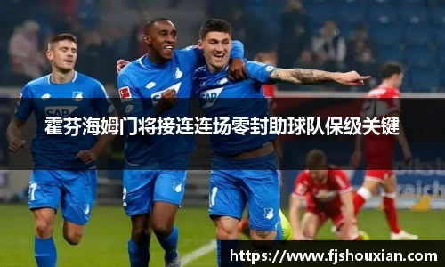 zoty中欧