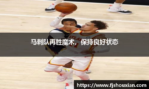zoty中欧