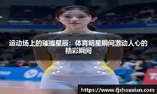zoty中欧
