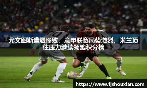 zoty中欧