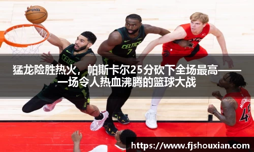 zoty中欧官方app下载
