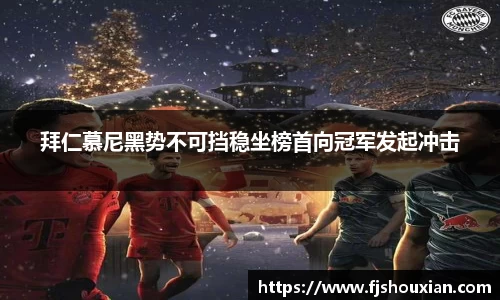 zoty中欧官网