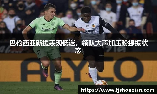 zoty中欧官方网站