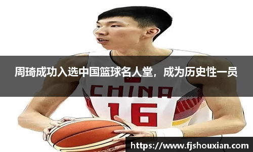 zoty中欧官网