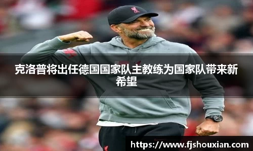 zoty中欧官方网站