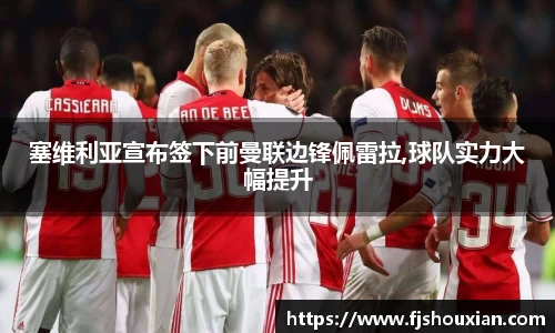 zoty中欧官网