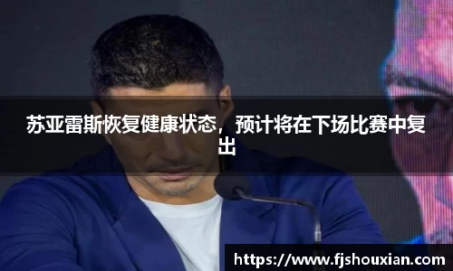 zoty中欧官方app下载