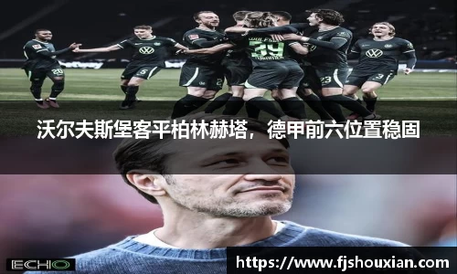 zoty中欧官方app下载