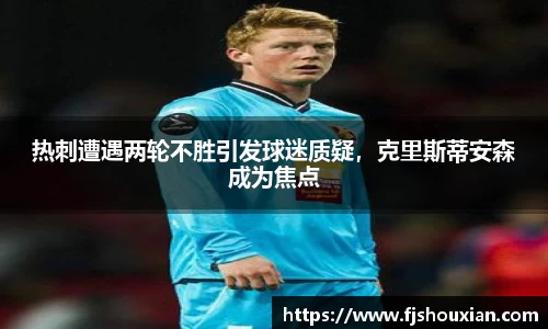 zoty中欧官网