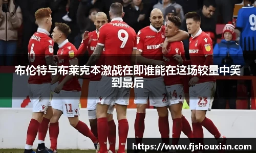zoty中欧