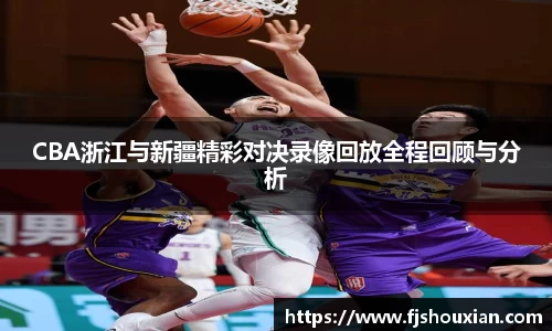 zoty中欧官网