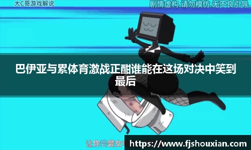 zoty中欧官方网站