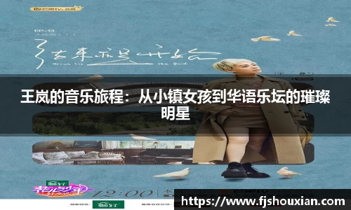 zoty中欧