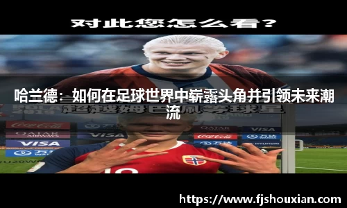 zoty中欧