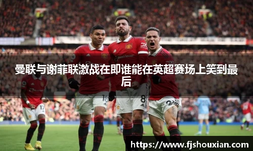 zoty中欧官方网站