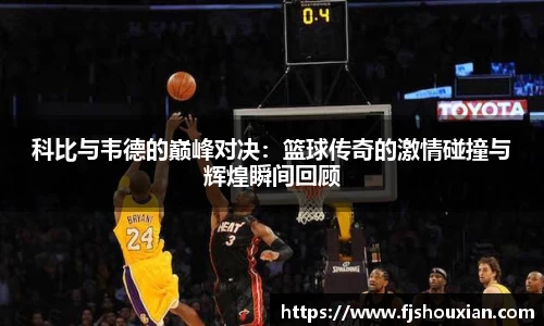 zoty中欧官方网站