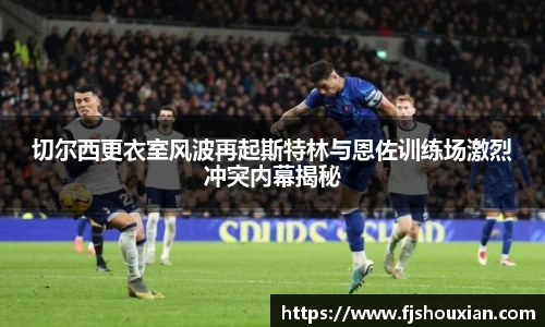 zoty中欧