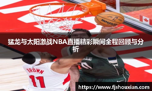 zoty中欧官方网站