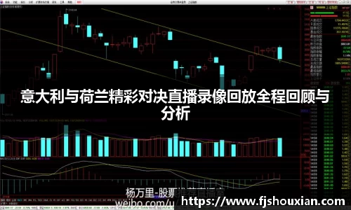 zoty中欧官网