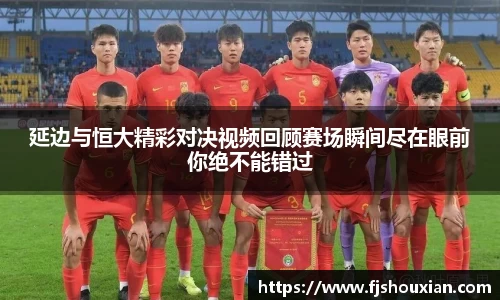 zoty中欧