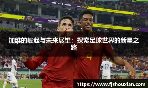 zoty中欧官网