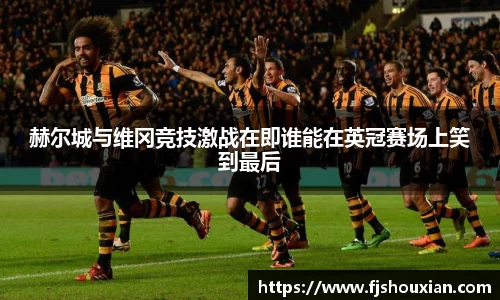 zoty中欧官网