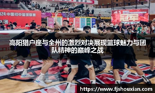 zoty中欧官网