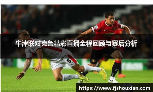 zoty中欧官方网站