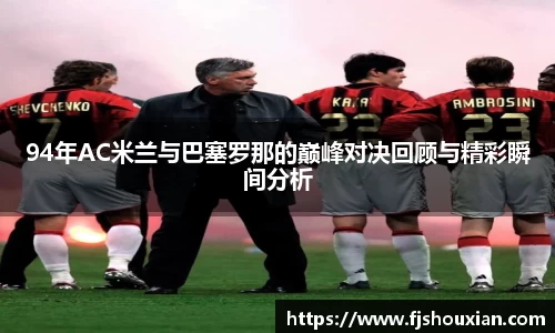 zoty中欧官网