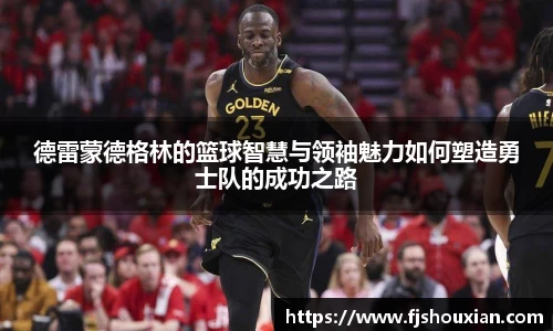 zoty中欧
