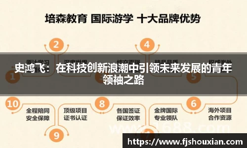 zoty中欧官网