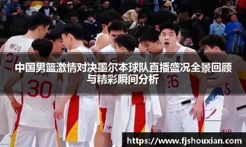 zoty中欧