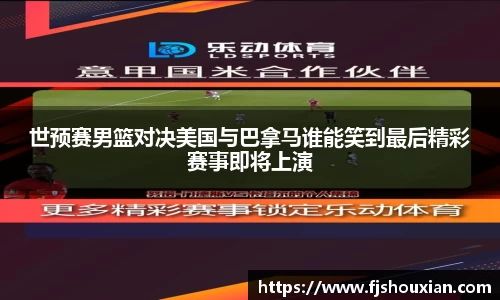 zoty中欧官网