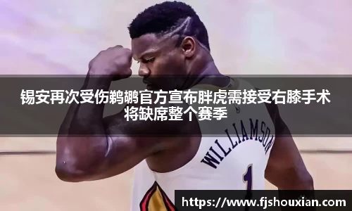 zoty中欧官方网站