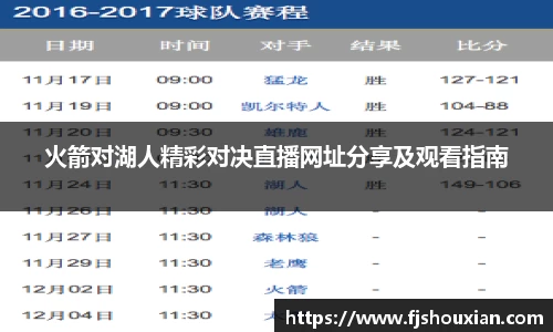zoty中欧官方app下载