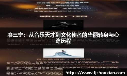 zoty中欧官网