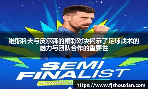 zoty中欧官方app下载