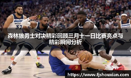 zoty中欧官网
