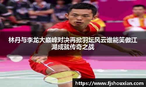 zoty中欧官方网站