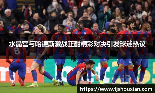 zoty中欧官网