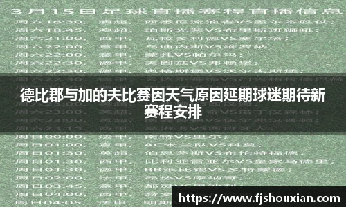zoty中欧官方网站
